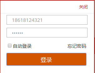 1511848761474446.png 5-1.png