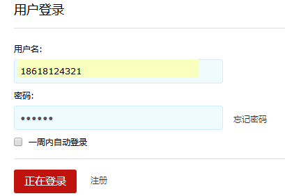 1511848767367947.png 5-2.png