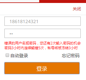 1511850557477614.png 2.png