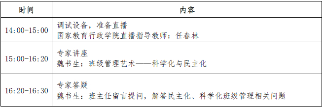 TIM图片20171226140313_副本.jpg