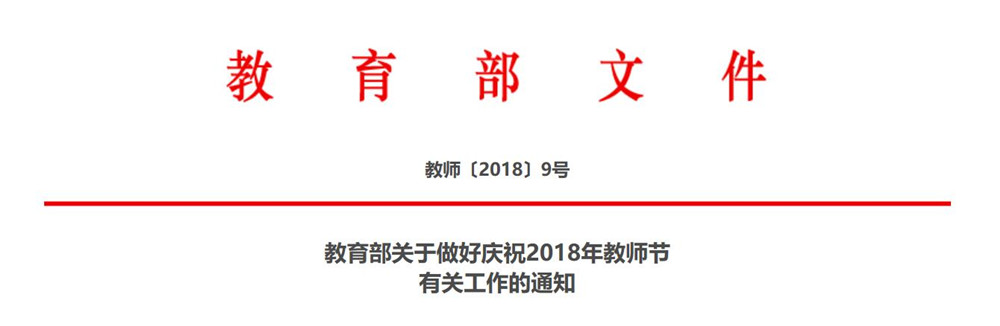 QQ截图20180802150130.jpg