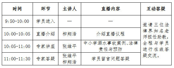 QQ图片20180606152034_副本.jpg