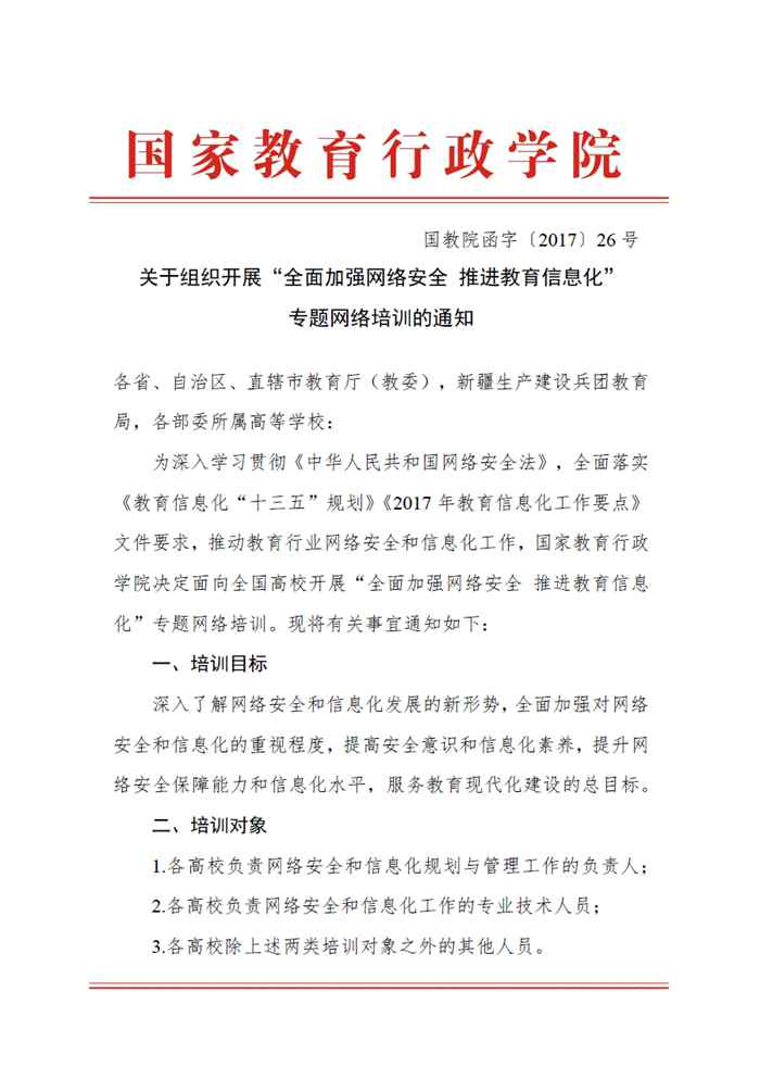1_副本.jpg
