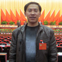 窦玉贵工作坊