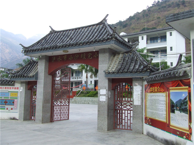 1543286565292460.jpg 图片1.jpg
