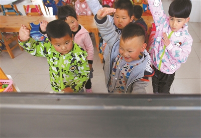 点燃童心 共享童趣2.jpg
