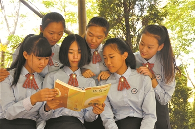 山东省烟台市南山职业技术学校学子风采.jpg