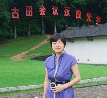 福建农大吴文苑照片.jpg