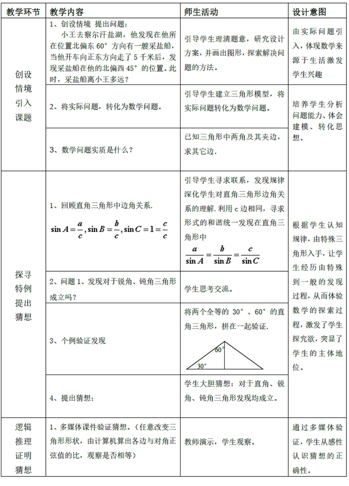 q1_副本.jpg