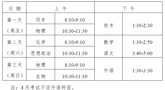 浙江省_副本.jpg