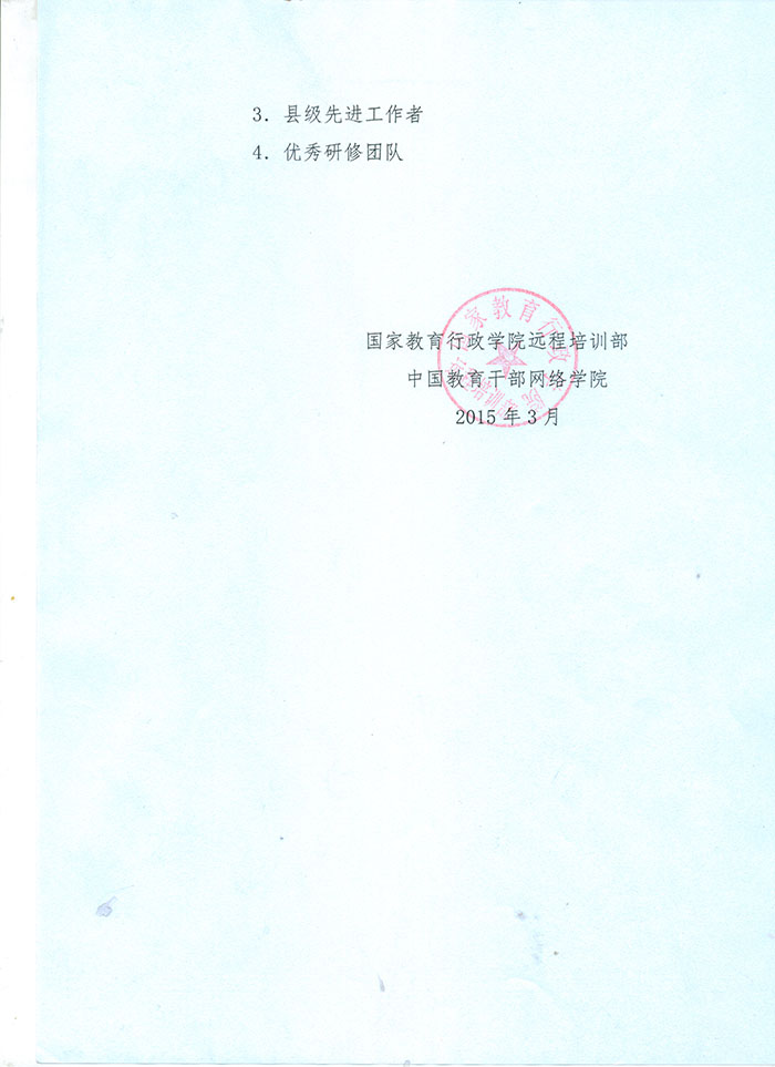 2File0002.jpg