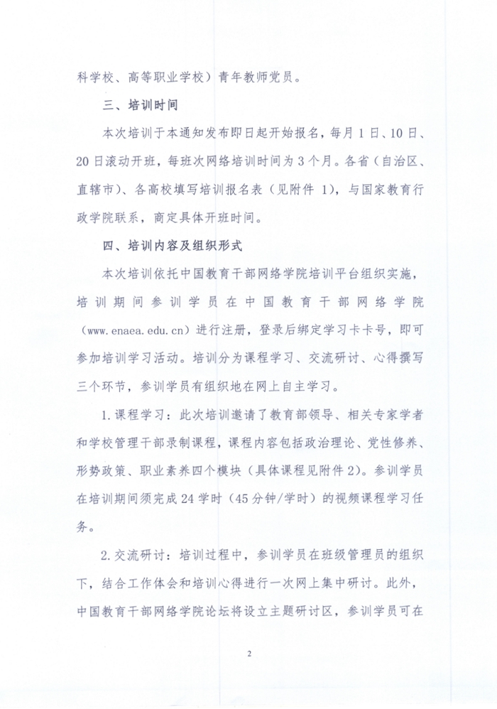222_副本.jpg