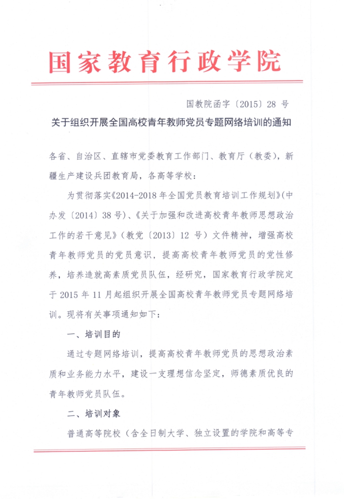 111_副本_副本.jpg