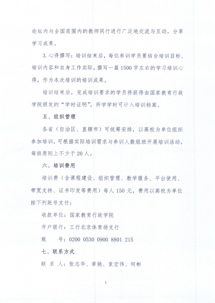 333_副本.jpg