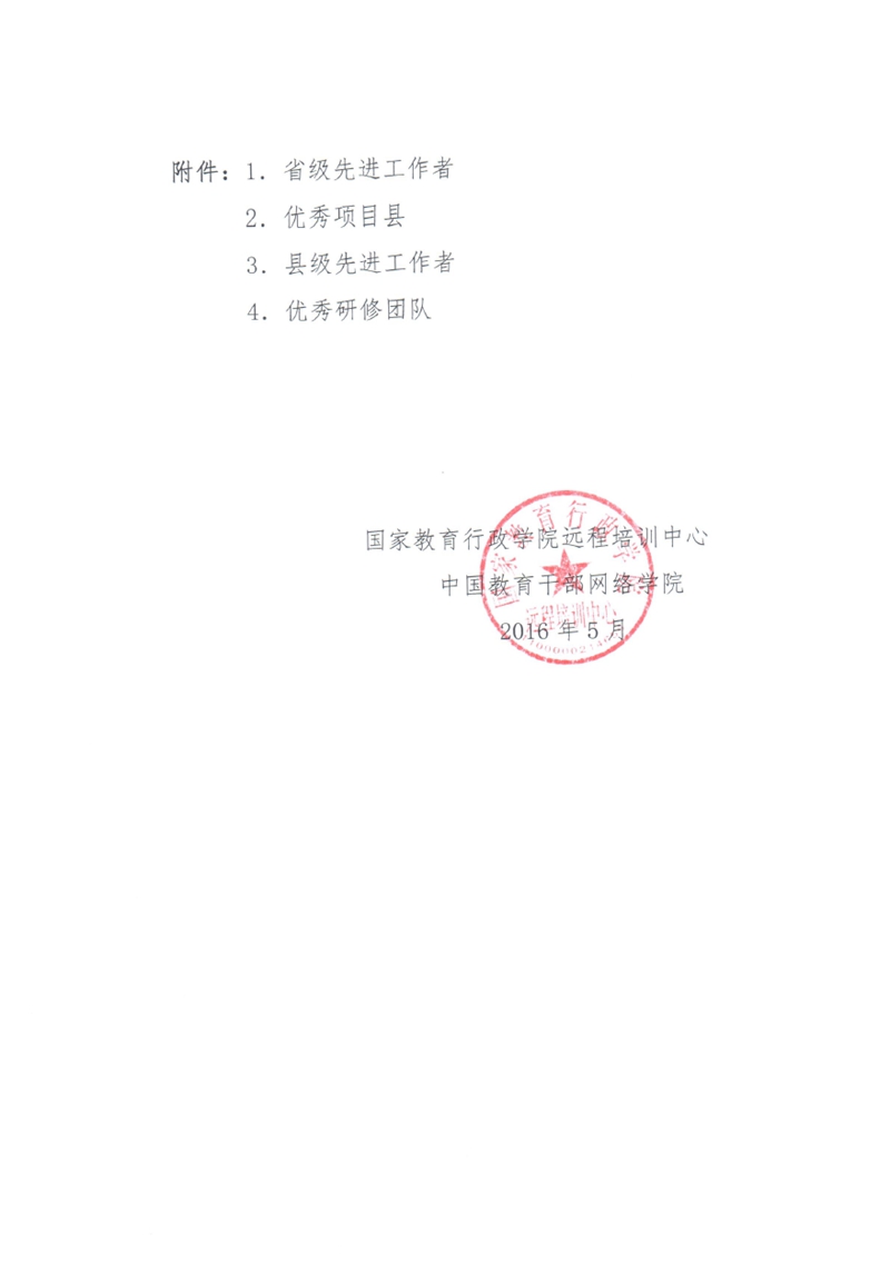 2_副本.jpg
