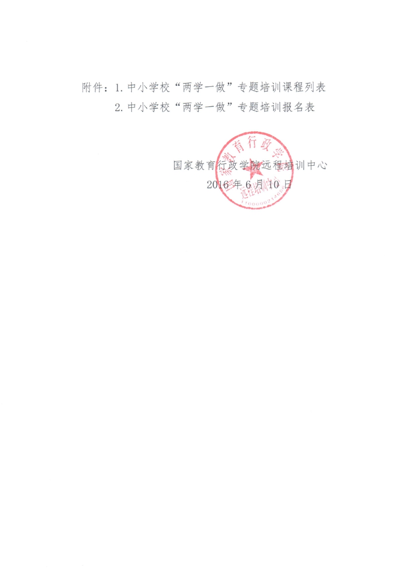 4_副本.jpg
