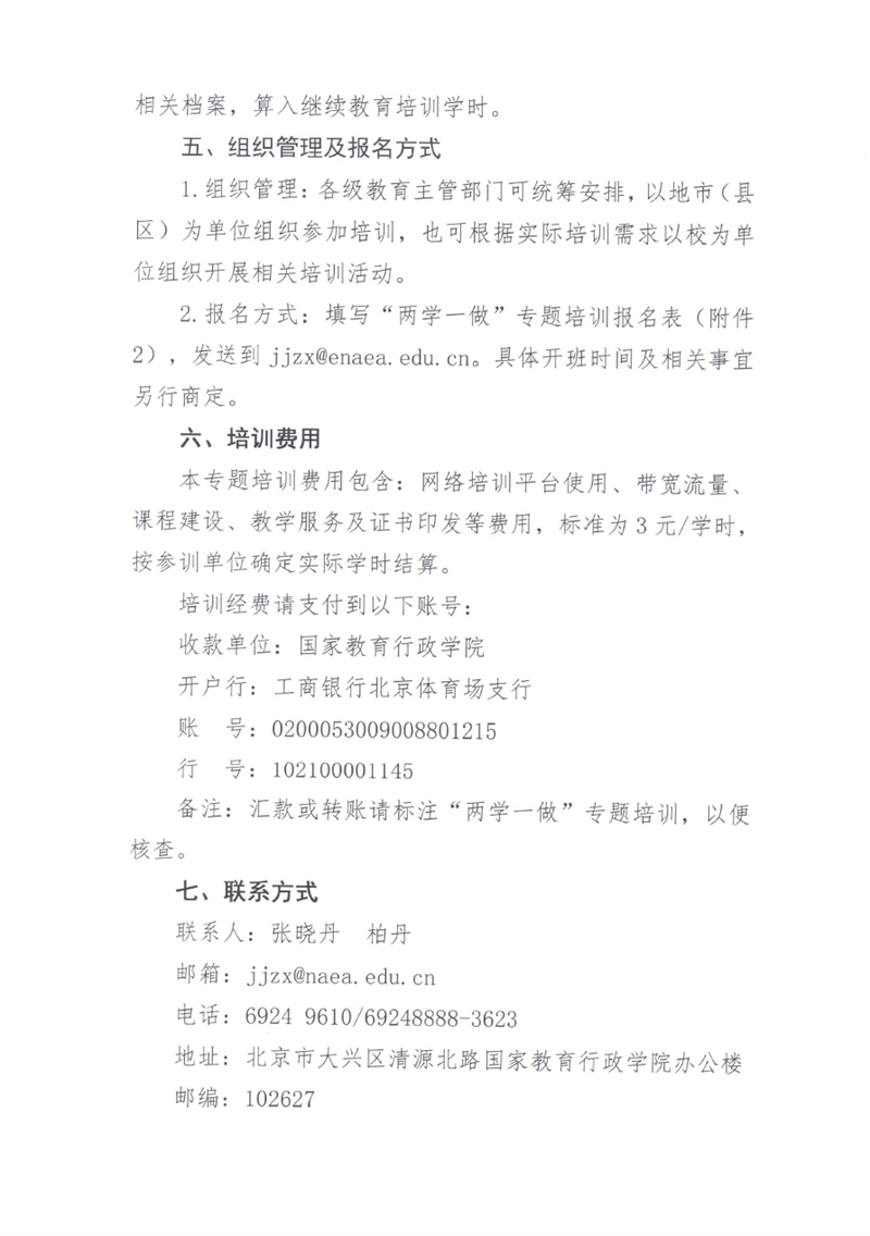 3_副本.jpg
