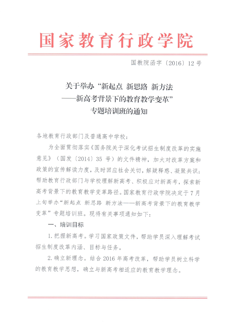 1_副本.jpg