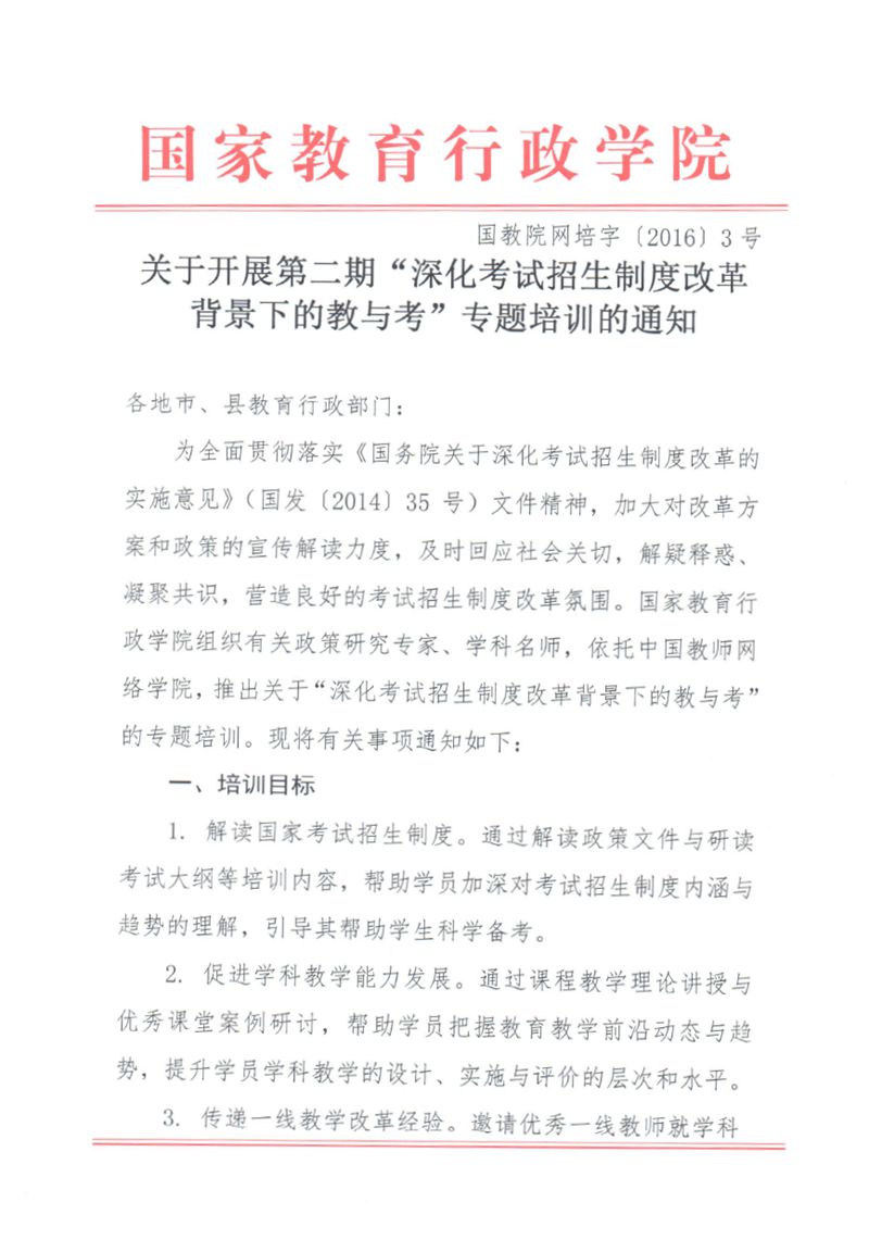 2.1_副本.jpg