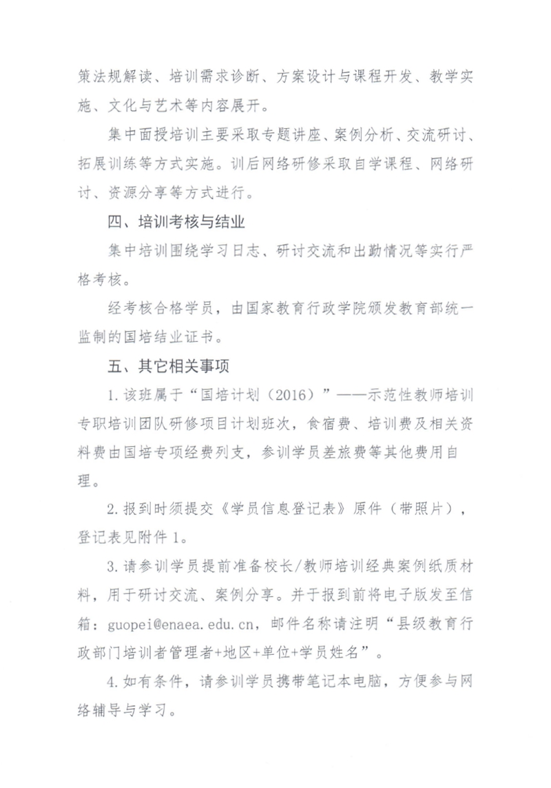 2_副本.jpg