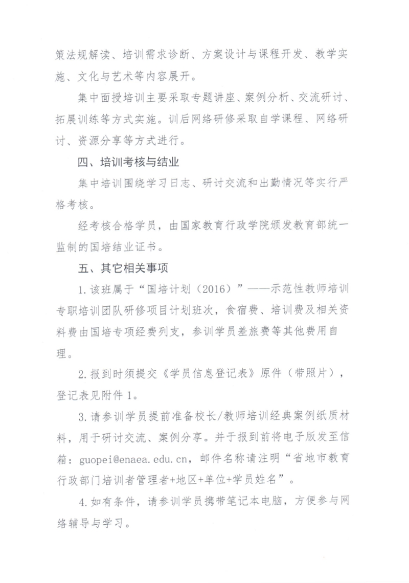 2_副本.jpg