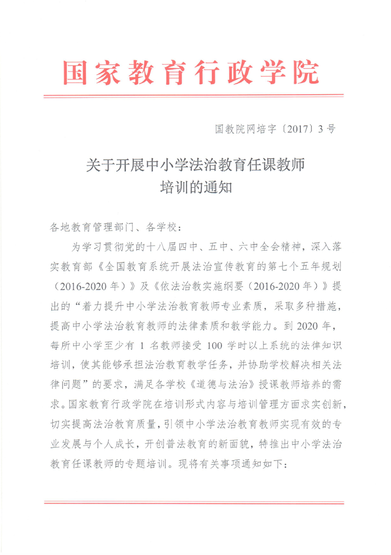 1_副本.jpg
