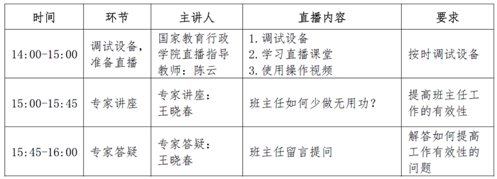 QQ图片20170912084927_副本_副本.jpg