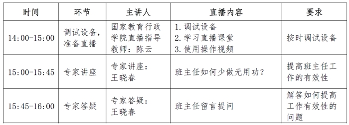 QQ图片20170912084927_副本_副本.jpg