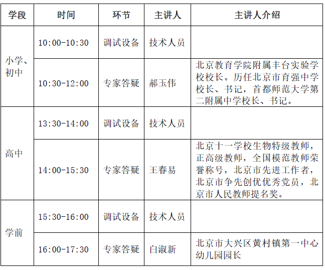 QQ图片20171113090604_副本.jpg