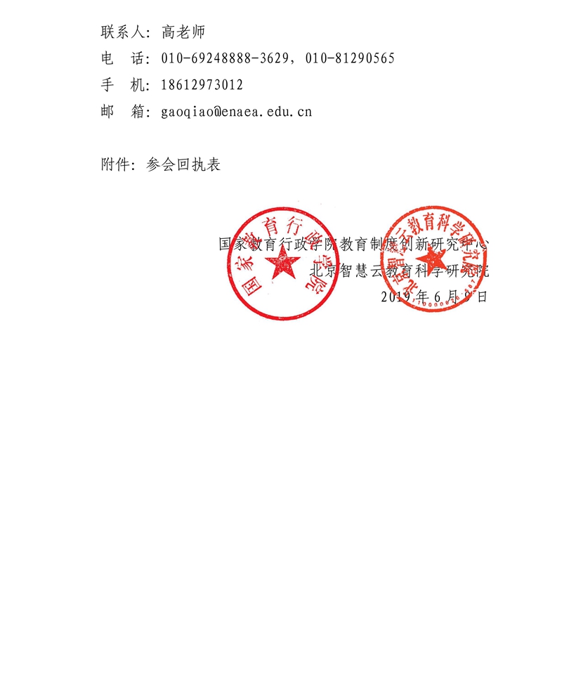 0005_副本.jpg