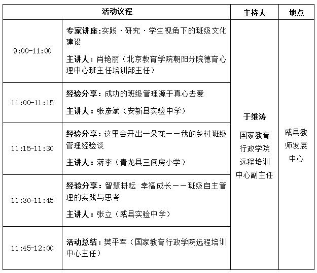 QQ截图20191101085058.jpg
