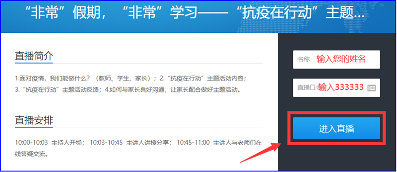 图片2_副本.png