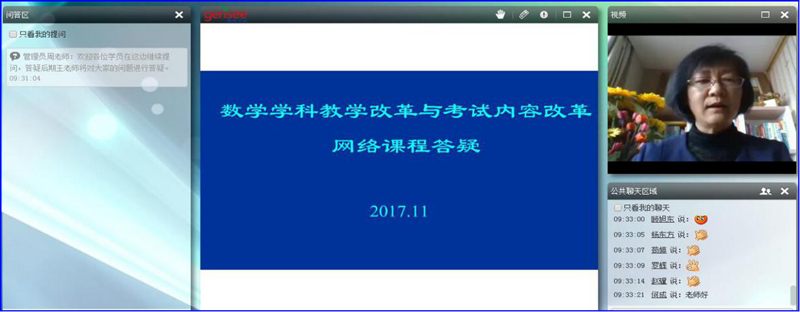 图片3_副本.png