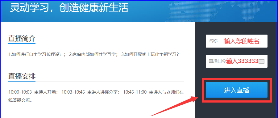 图片6.png