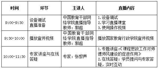 QQ截图20200324153915.jpg