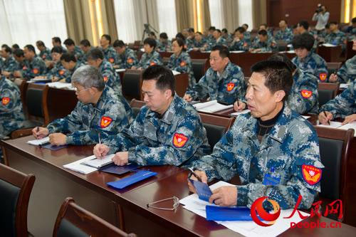 renzhen.jpg