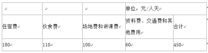 QQ图片20150313111452_副本.jpg