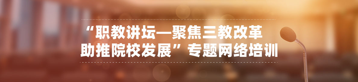 球迷网۽̸ĸ ԺУչרѵ