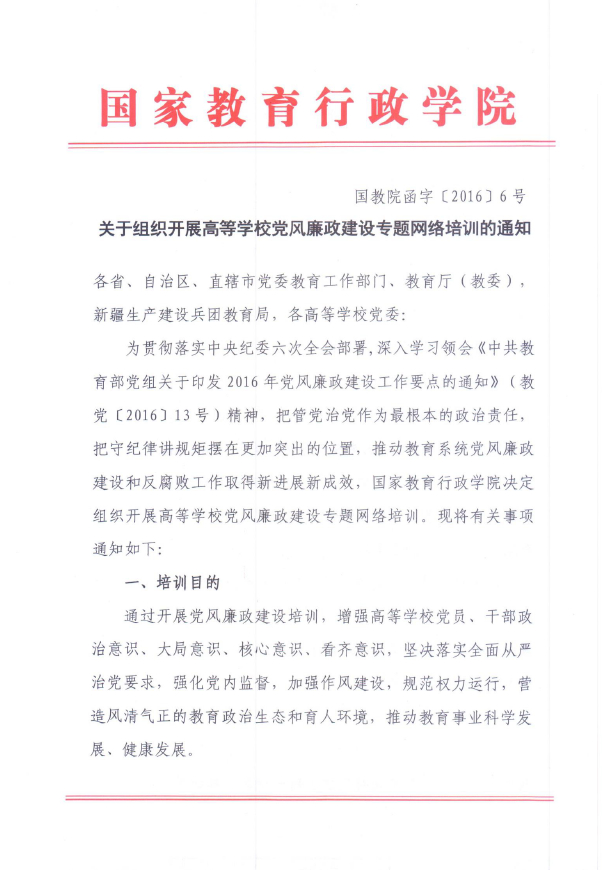 1_副本.jpg