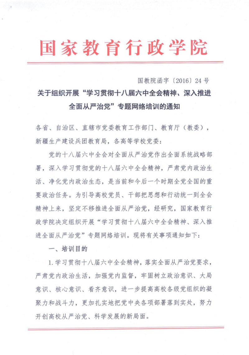 1_副本.jpg