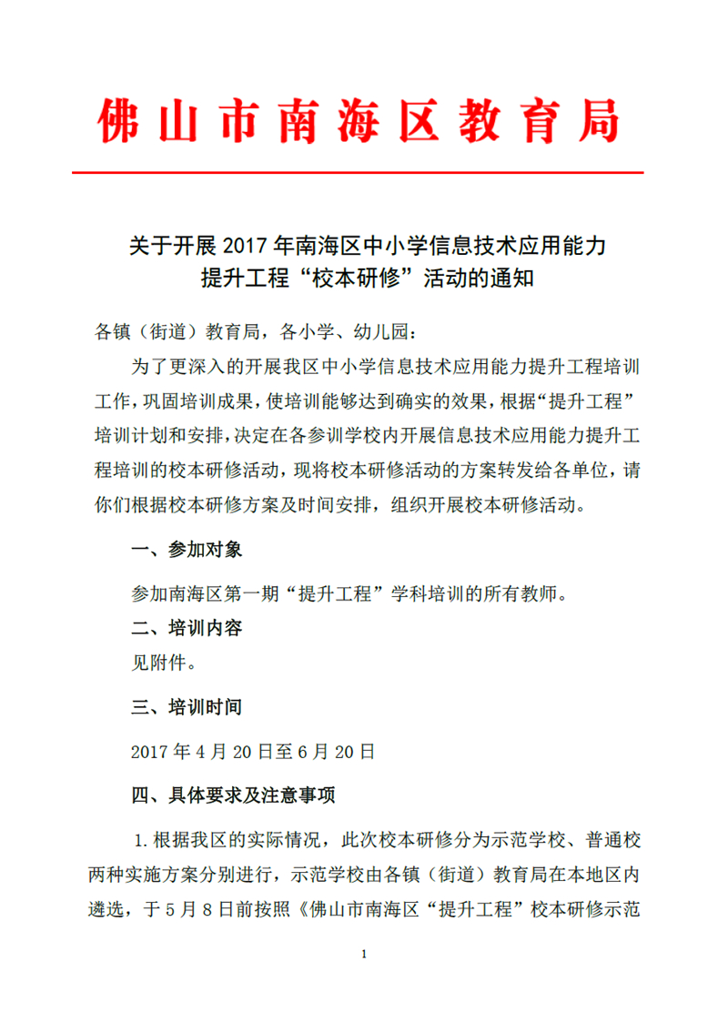 1_副本.jpg