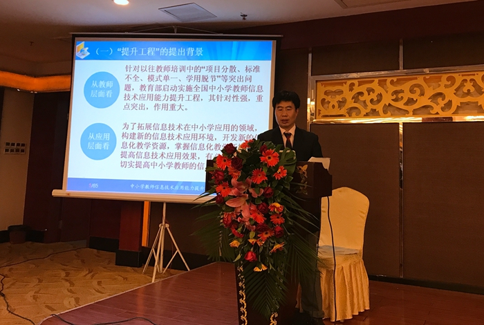 提升工程背景解读_副本.jpg