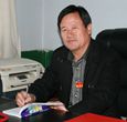 郑树一