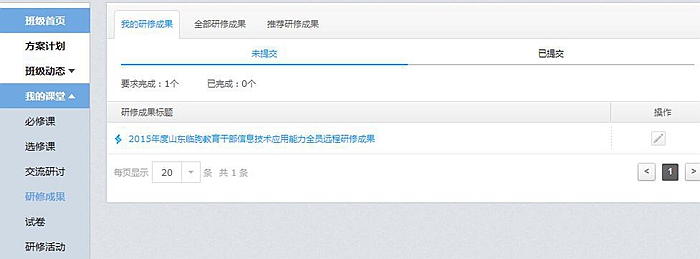 学习指南14_副本.jpg