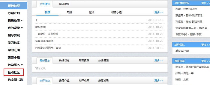 学习指南23.jpg