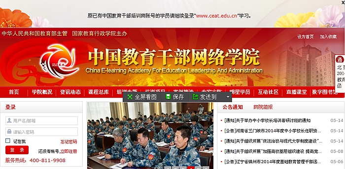 学习指南1_副本.jpg