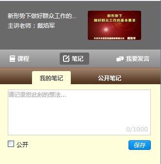 学习指南11_副本.jpg