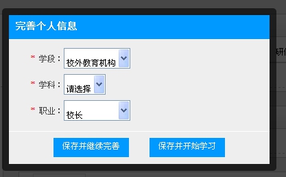 f79fc5e540bf32ff4330a018d37f6e90.jpg