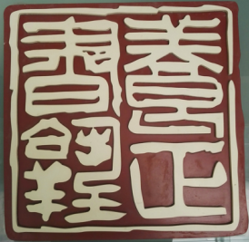 6章.jpg
