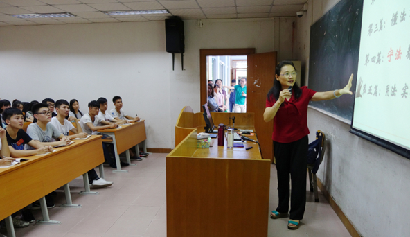 胸怀大爱育桃李——记全国十大教书育人楷模林冬妹